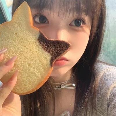 同行